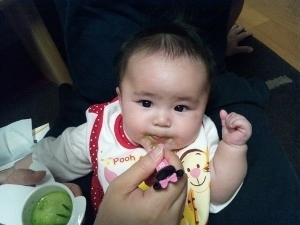 11-15離乳食1 (300x225).jpg