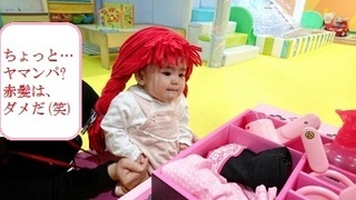 2016-4-19 初めての被り物2 (400x225).jpg