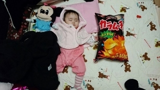 2016-3-14カラムーチョ (400x225).jpg