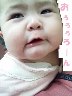 BCG泣き1 (300x400).jpg
