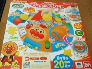 クリスマスプレゼント1 (400x300).jpg