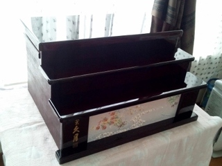 収納飾りです1 (400x300).jpg
