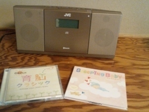 赤ちゃん用CD (300x225).jpg