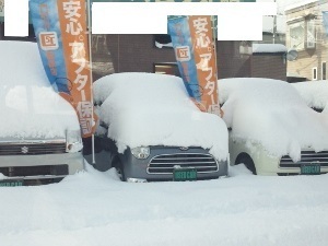 近所の中古屋さん (300x225).jpg