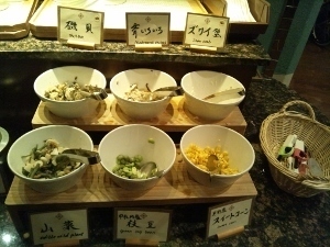 釜飯1 (300x225).jpg