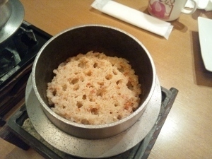 釜飯5 (300x225).jpg